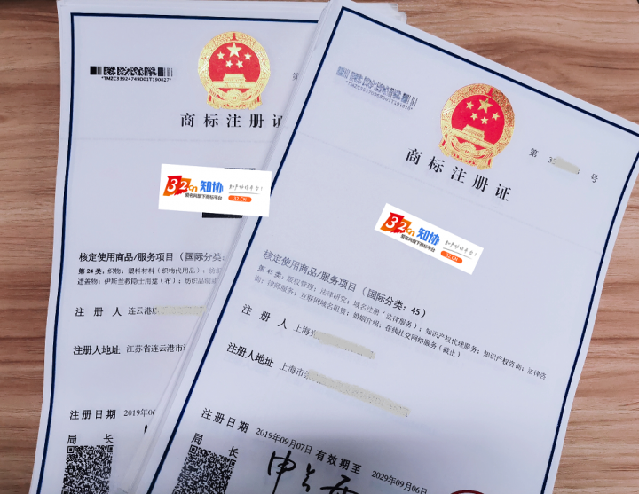 不使用注册商标，也会被撤销吗？