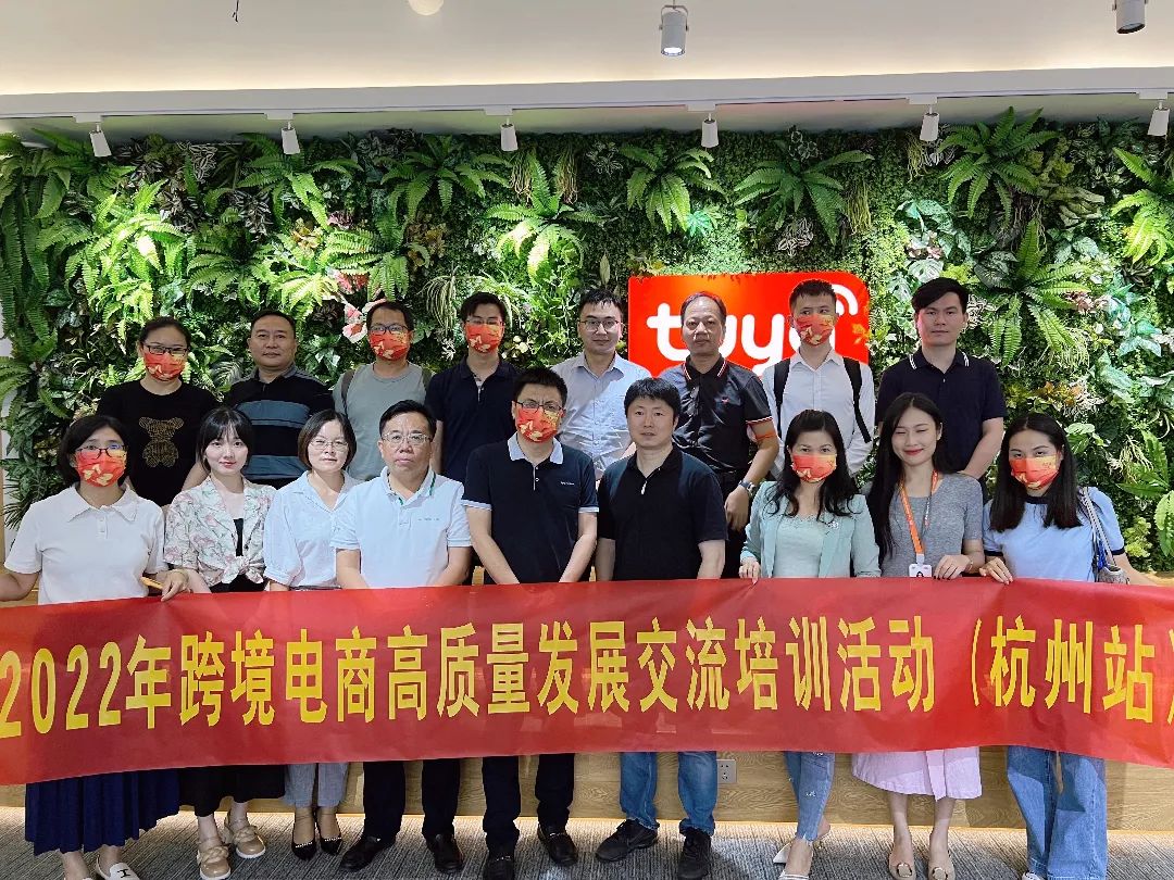 合照.jpg