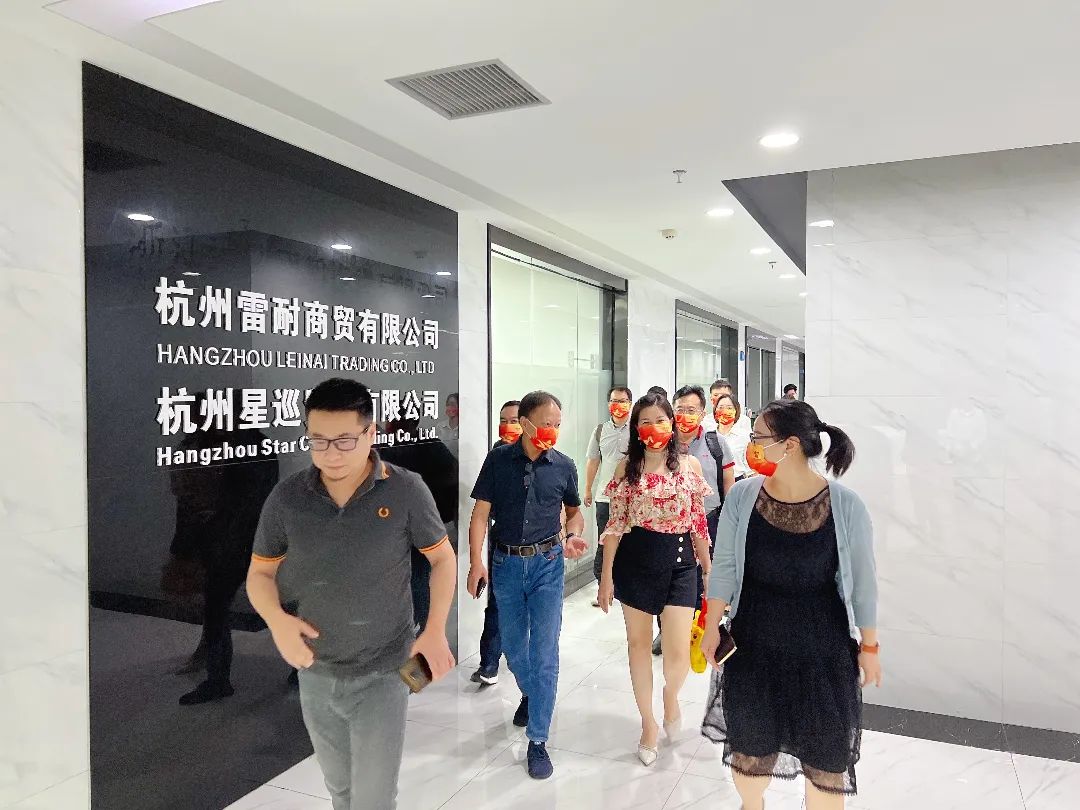 参观企业.jpg