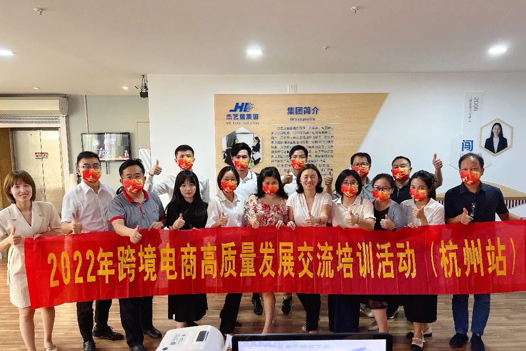 合照.jpg