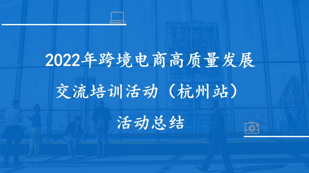 微信图片_20220718171852.png