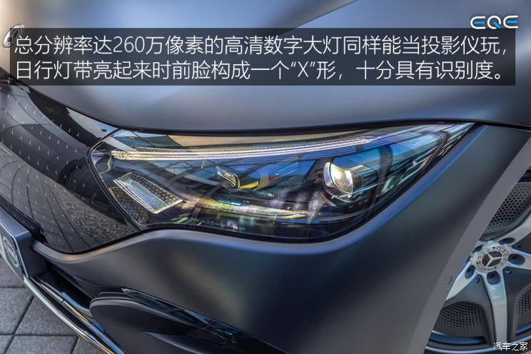 梅赛德斯-EQ 奔驰EQE(海外) 2022款 350+ AMG Line 欧洲版 梅赛德斯-EQ 奔驰EQE(海外) 2022款 350+ AMG Line 欧洲版