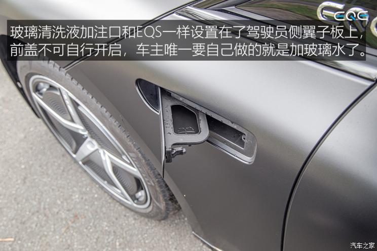 梅赛德斯-EQ 奔驰EQE(海外) 2022款 350+ AMG Line 欧洲版 梅赛德斯-EQ 奔驰EQE(海外) 2022款 350+ AMG Line 欧洲版