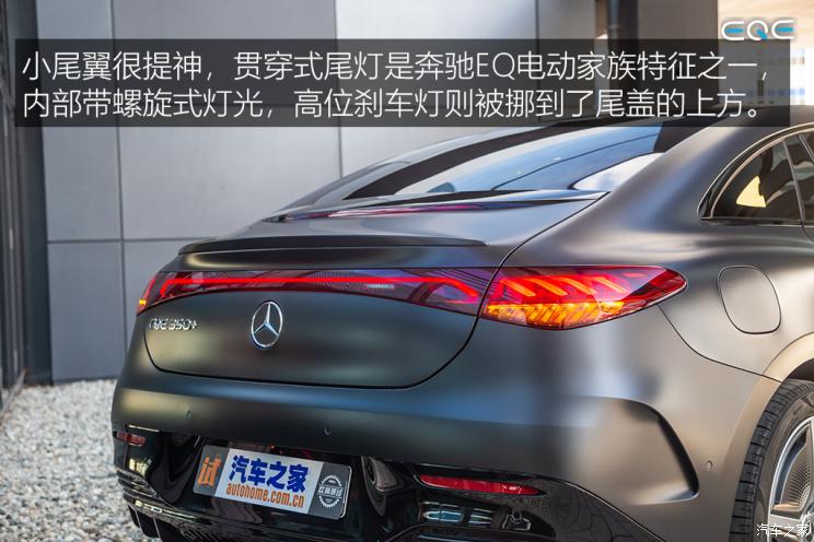 梅赛德斯-EQ 奔驰EQE(海外) 2022款 350+ AMG Line 欧洲版 梅赛德斯-EQ 奔驰EQE(海外) 2022款 350+ AMG Line 欧洲版
