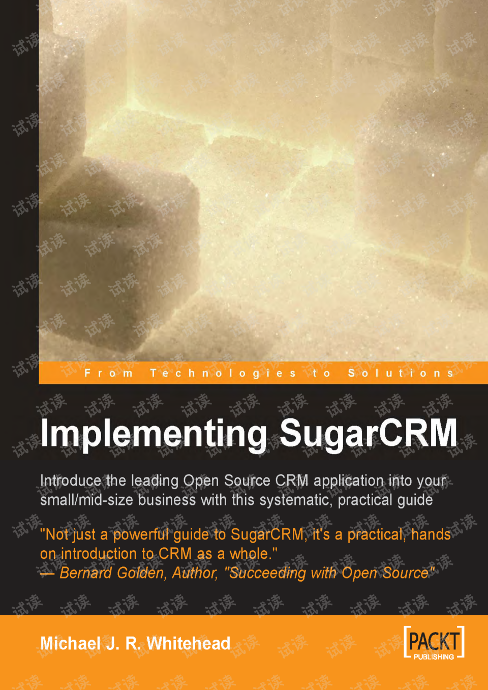 sugarcrm(新员工入职满月活动流程？)