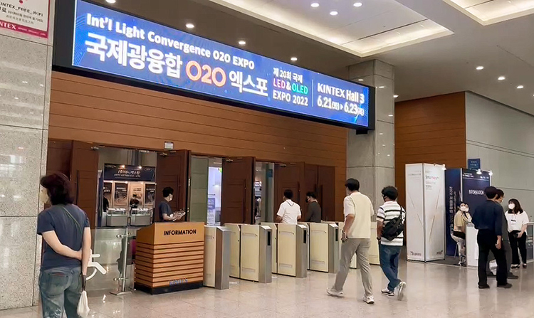 Small demand will also be a big market, let's talk about the Korean LED market