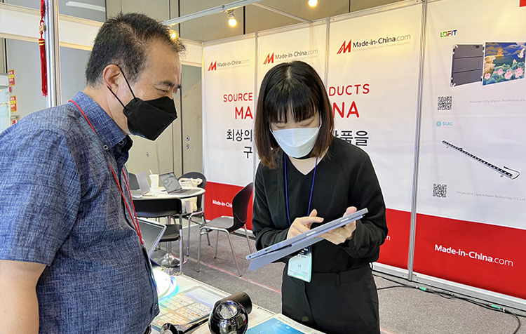 Small demand will also be a big market, let's talk about the Korean LED market