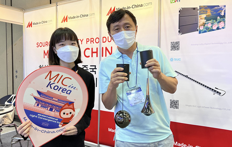 Small demand will also be a big market, let's talk about the Korean LED market