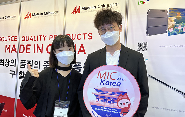 Small demand will also be a big market, let's talk about the Korean LED market