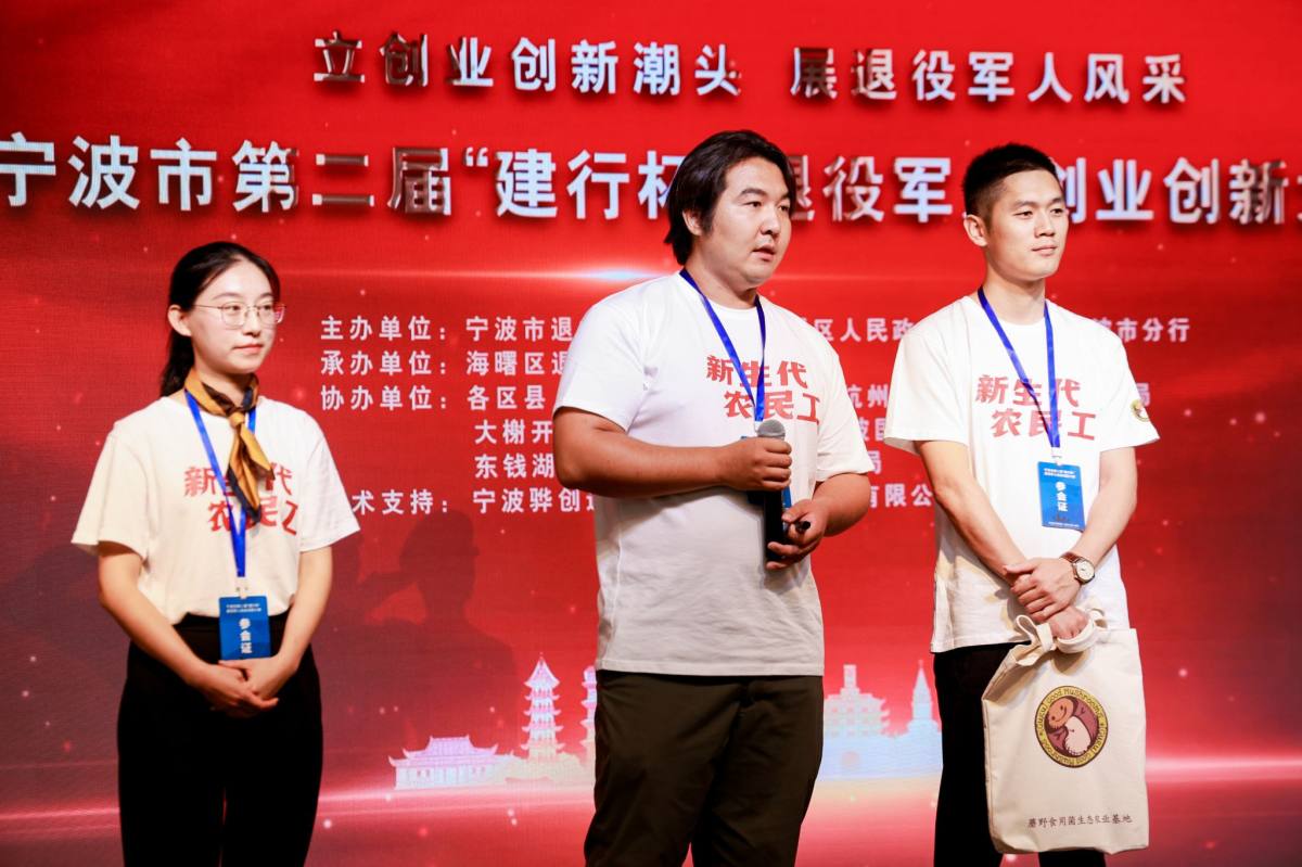 微信图片_20210930180123