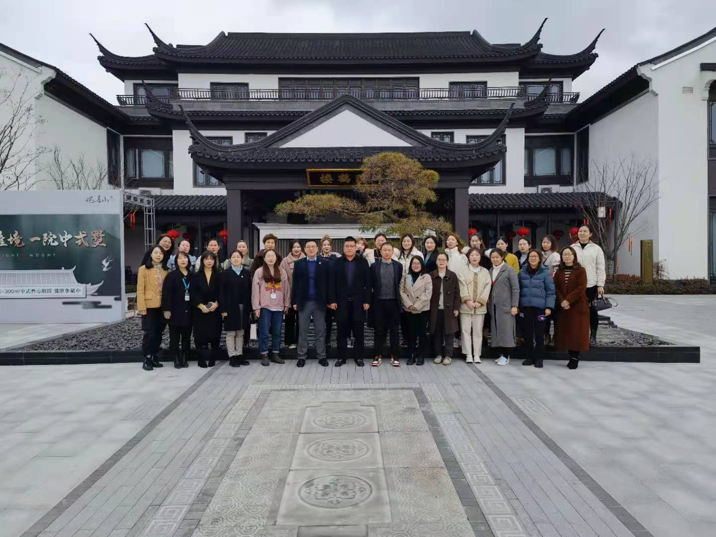 微信图片_20210308162409