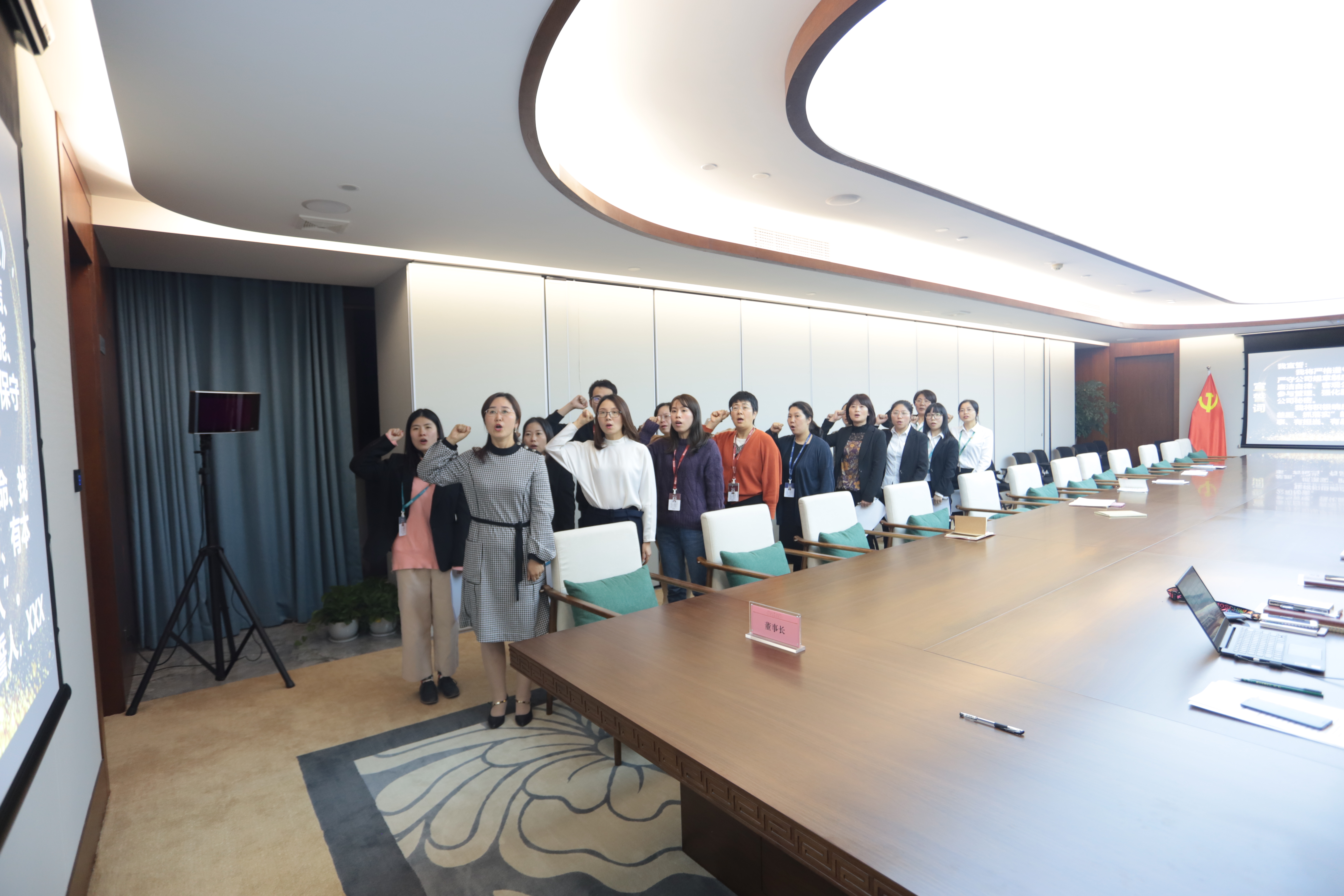 微信图片_20191101093521