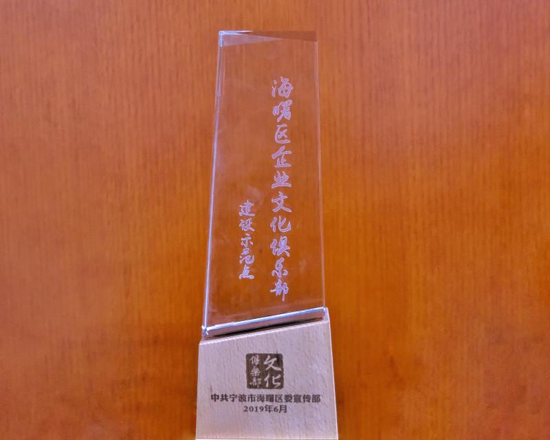 20190712184612_57266 20190712184612_57266.jpg