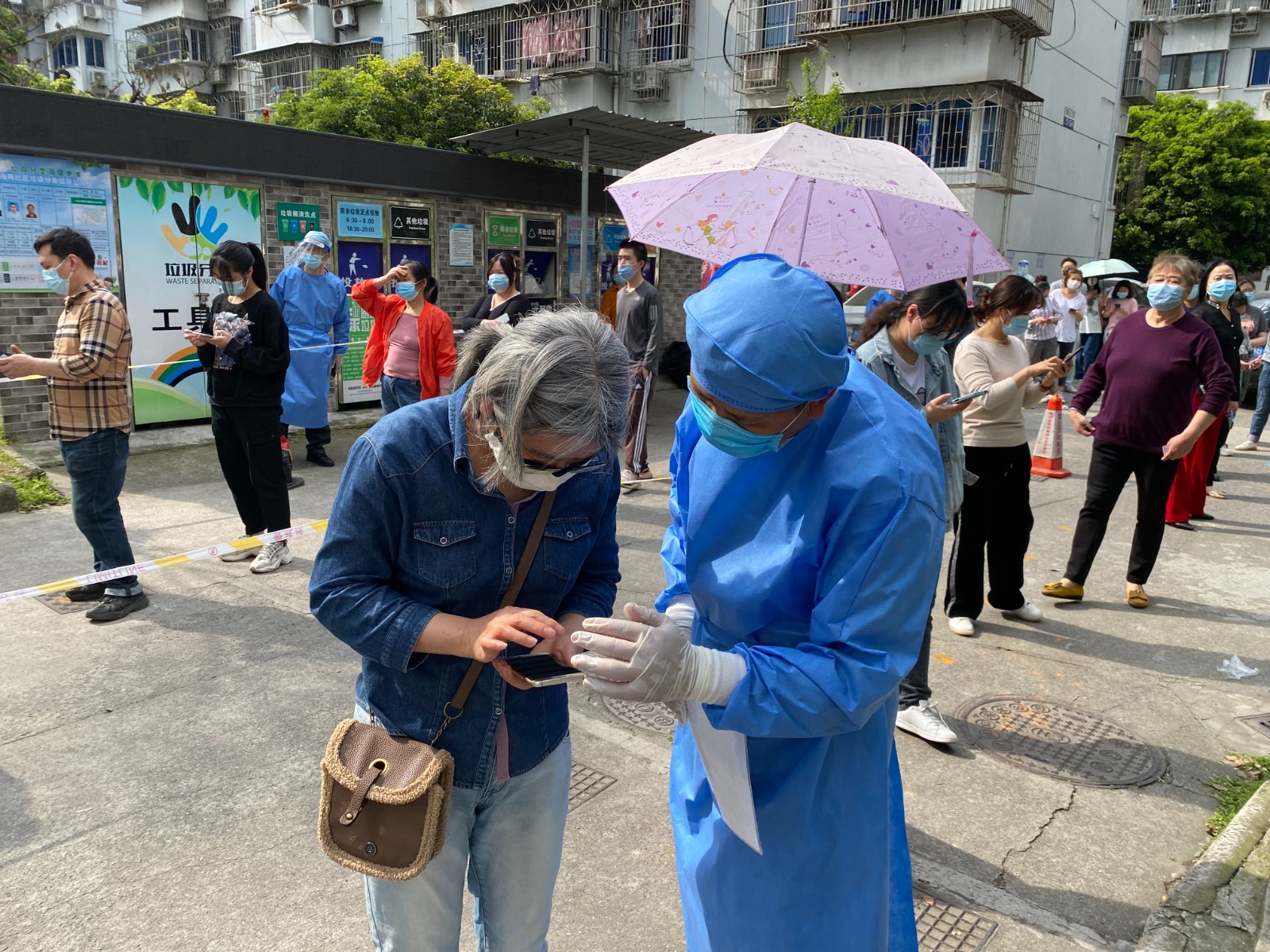 微信图片_20220411113247