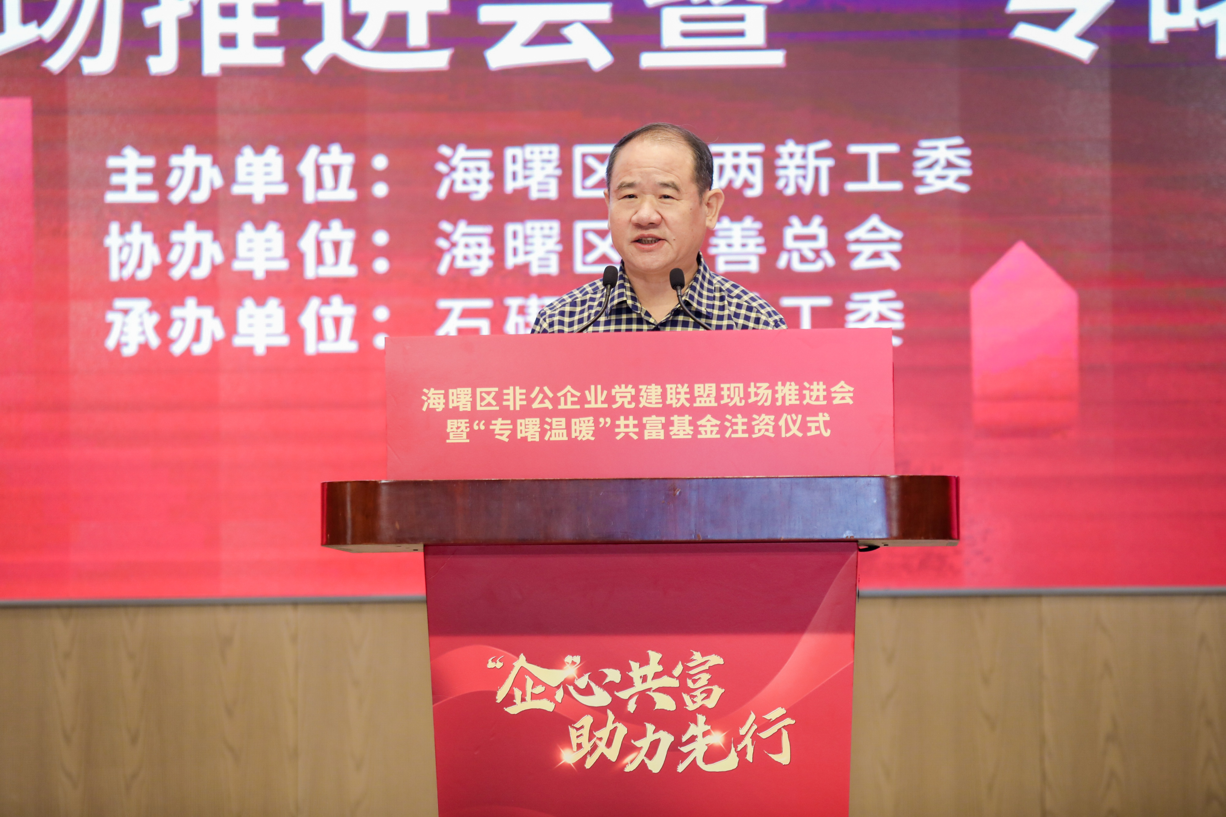 微信图片_20220908172248