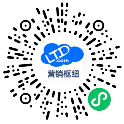联系微信