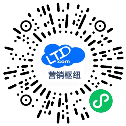 联系微信