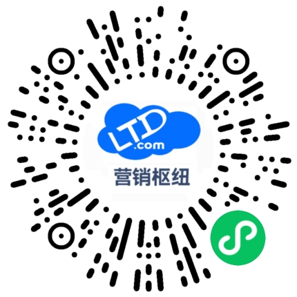 联系微信