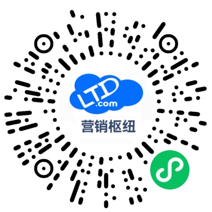 联系微信