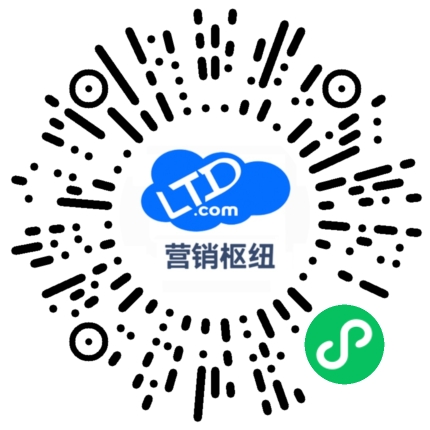 联系微信