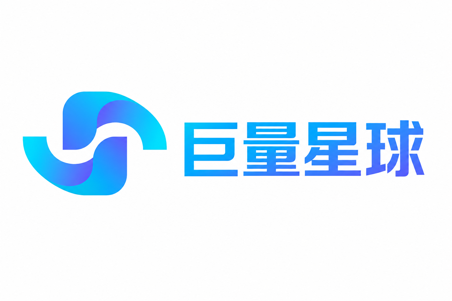 某云计算服务商