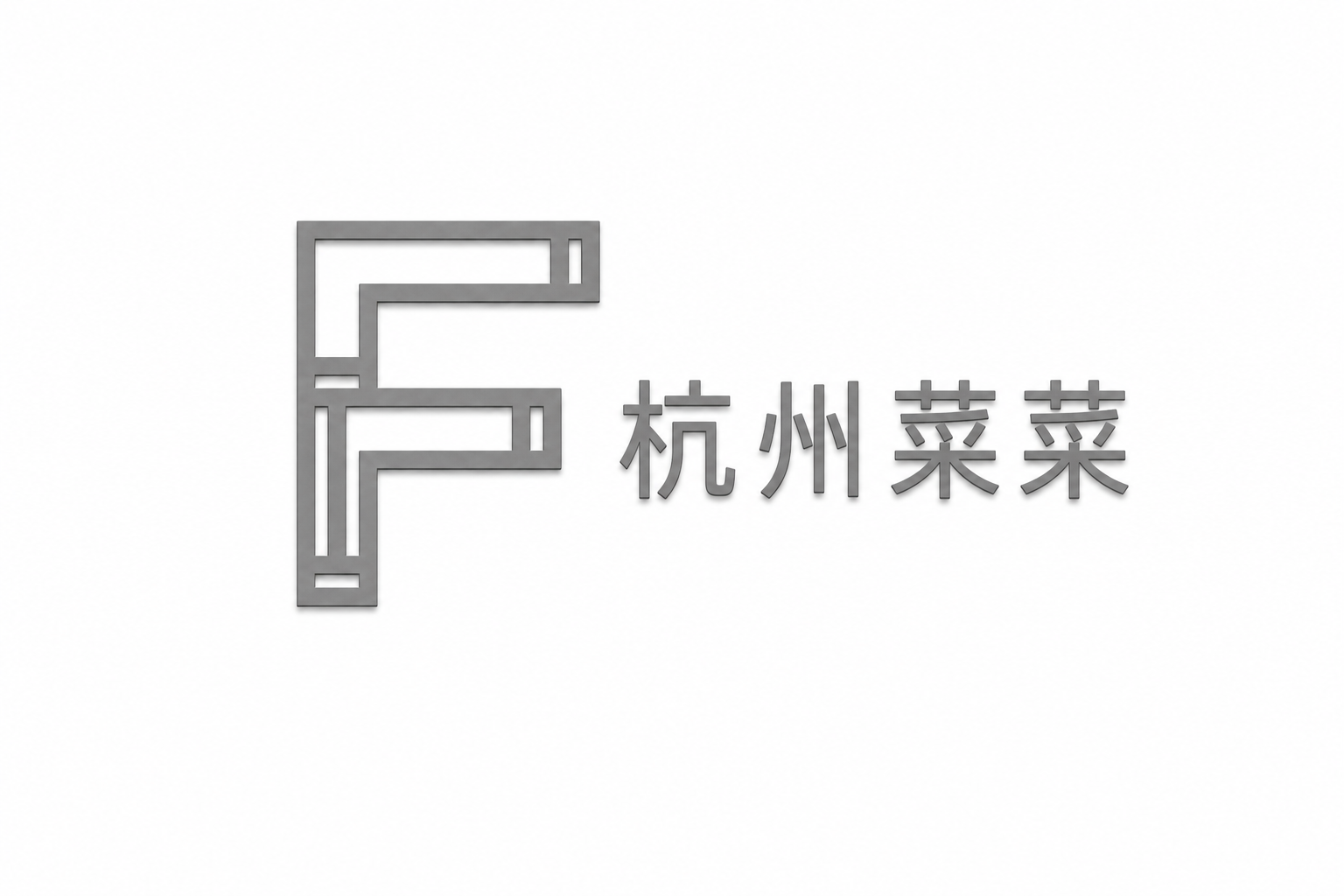 某医疗器械品牌