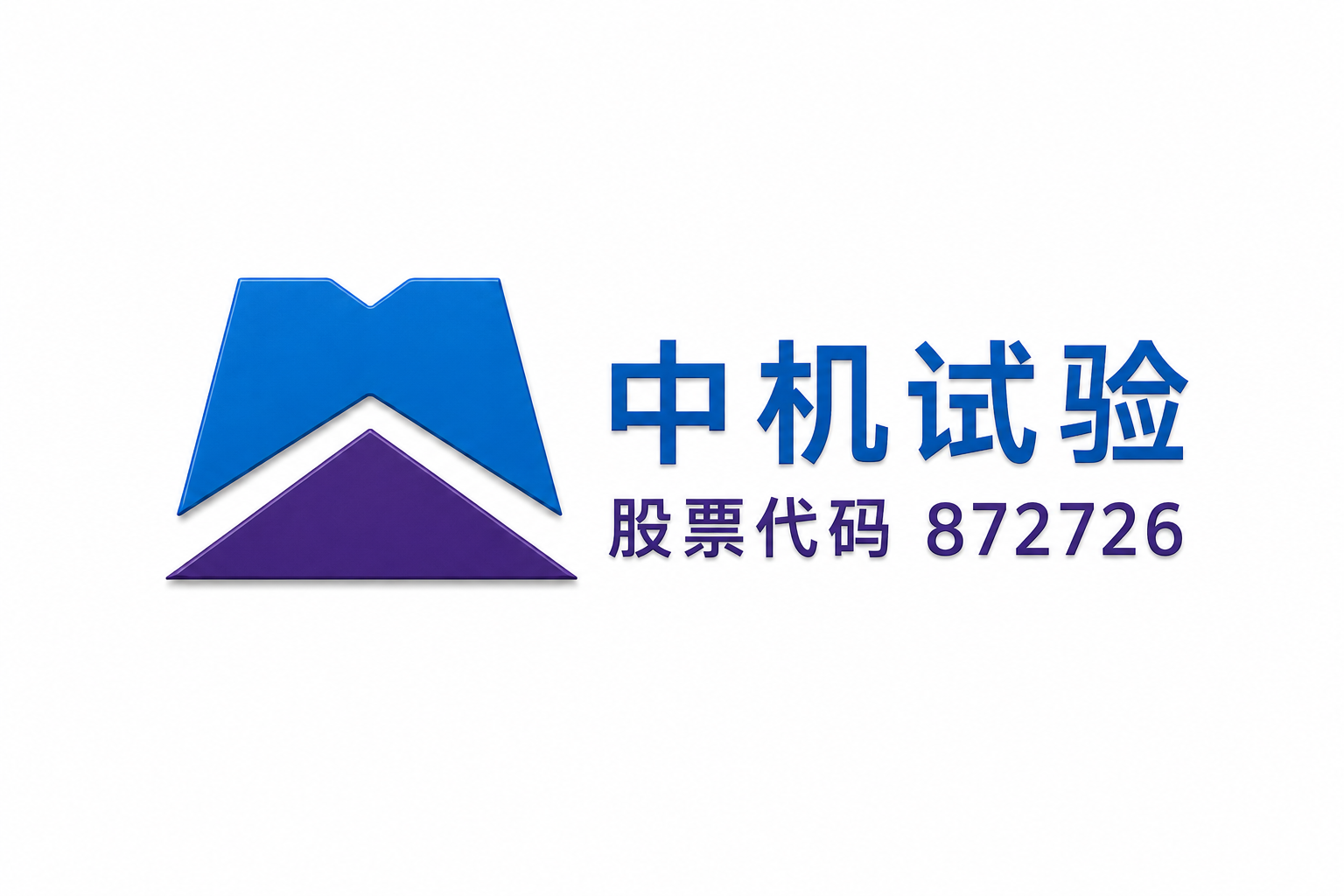 某企业服务集团