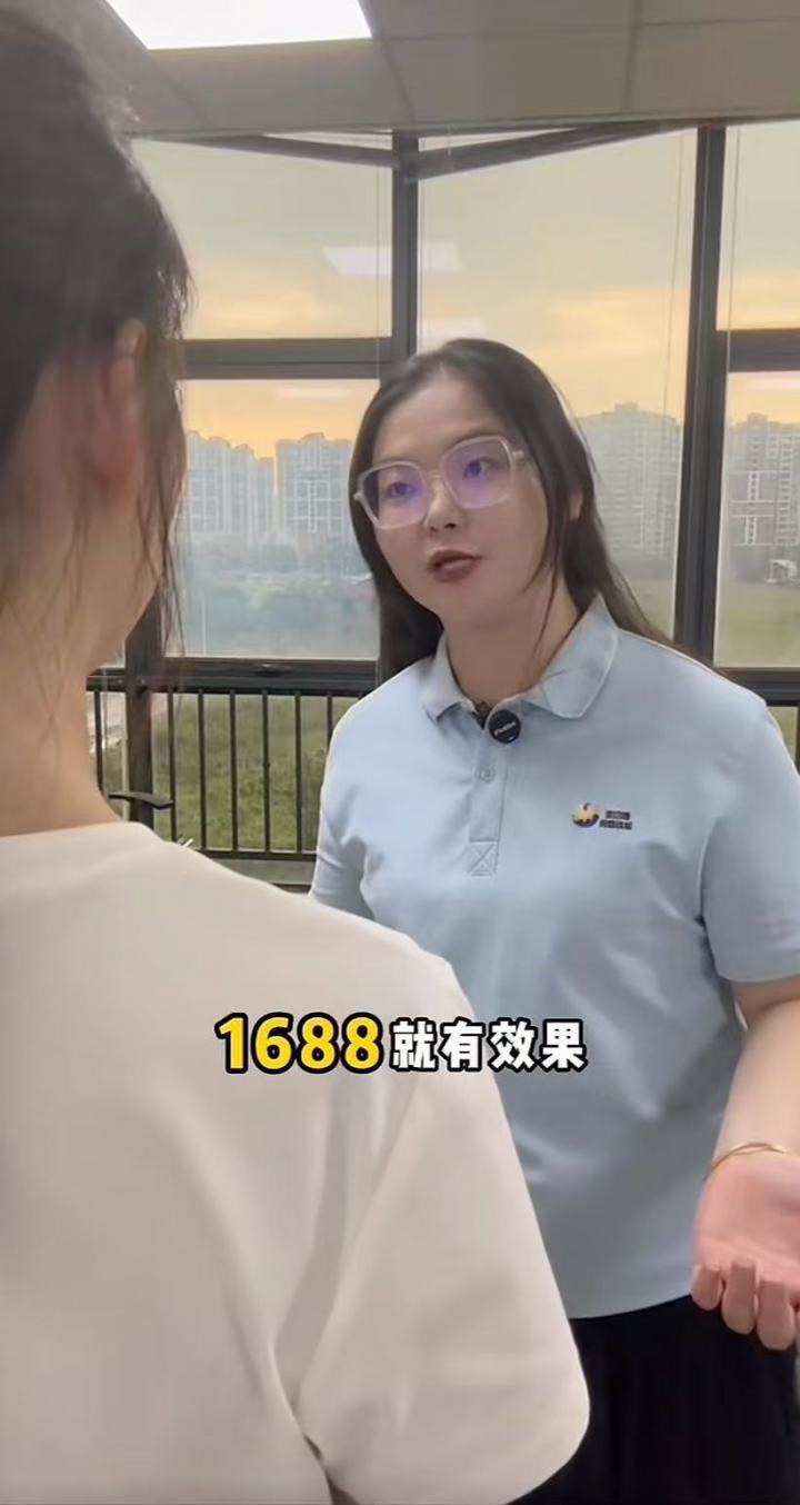 同一个行业 为什么有的老板做1688就有效果，而你连一个询盘都没有！