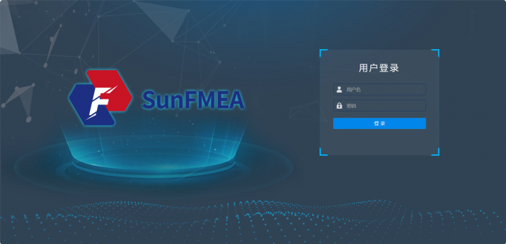 FMEA：在设计阶段构筑质量防线