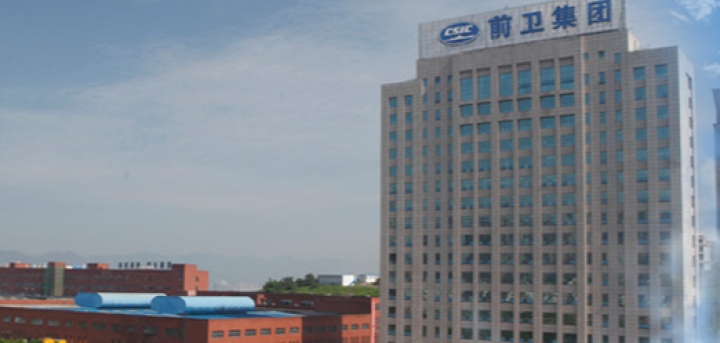 祝贺我司客户重庆前卫科技集团有限公司实验中心获得CNAS实验室认可