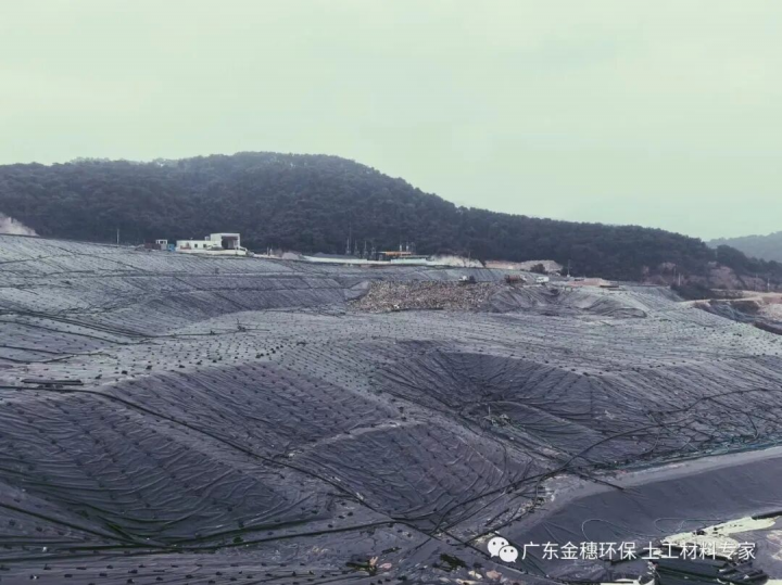 金穗项目案例&mdash;佛山市三水区南山镇白泥坑垃圾卫生填埋场     