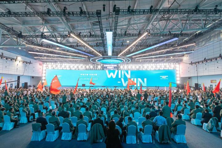 中国重汽集团2026年合作伙伴大会成功举办
