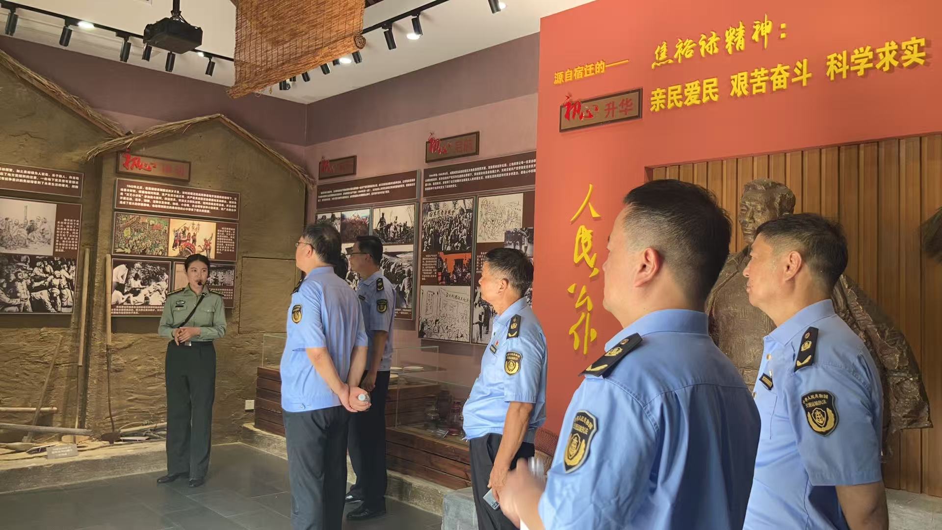 宿北大战红色教育基地门票