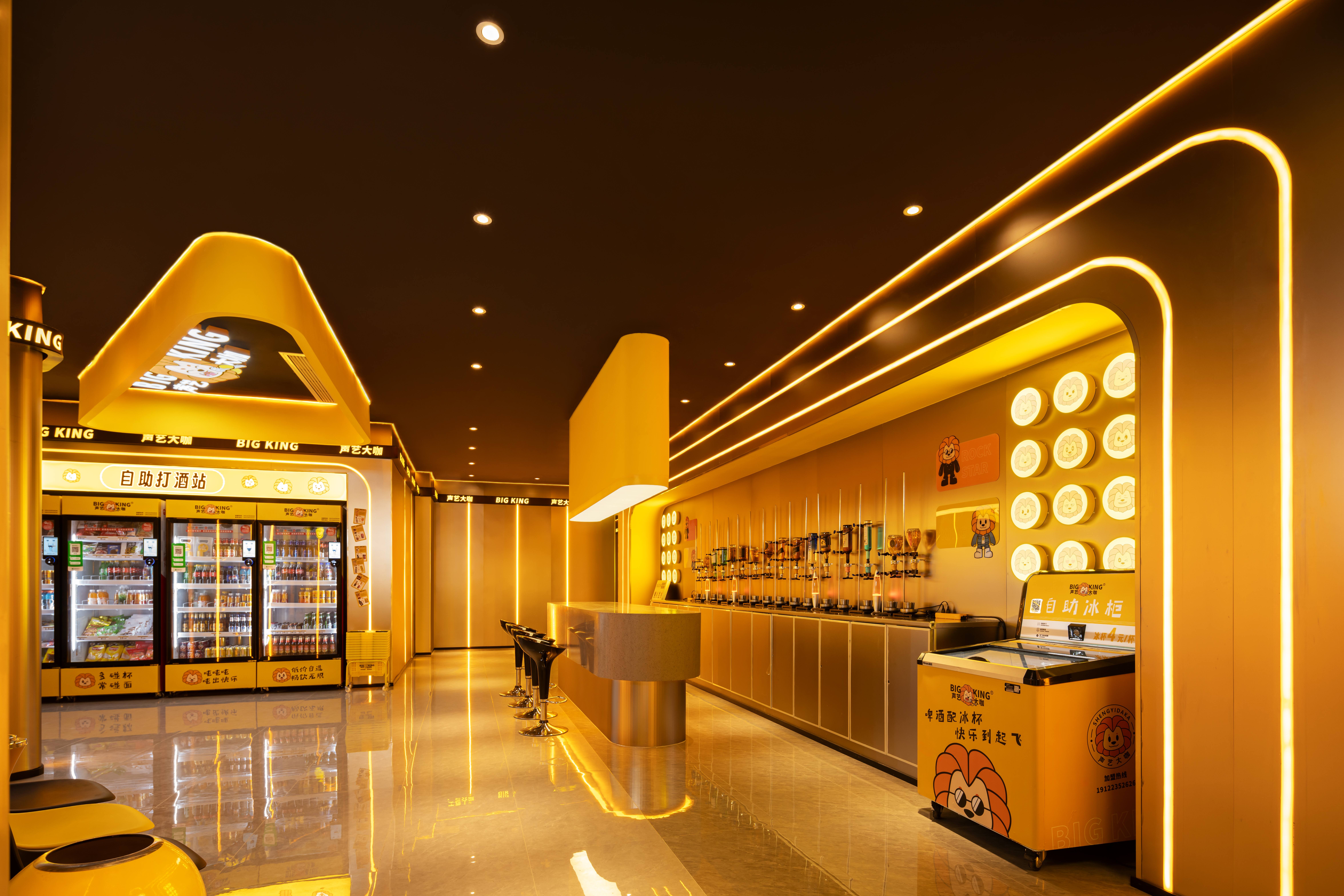 门店4