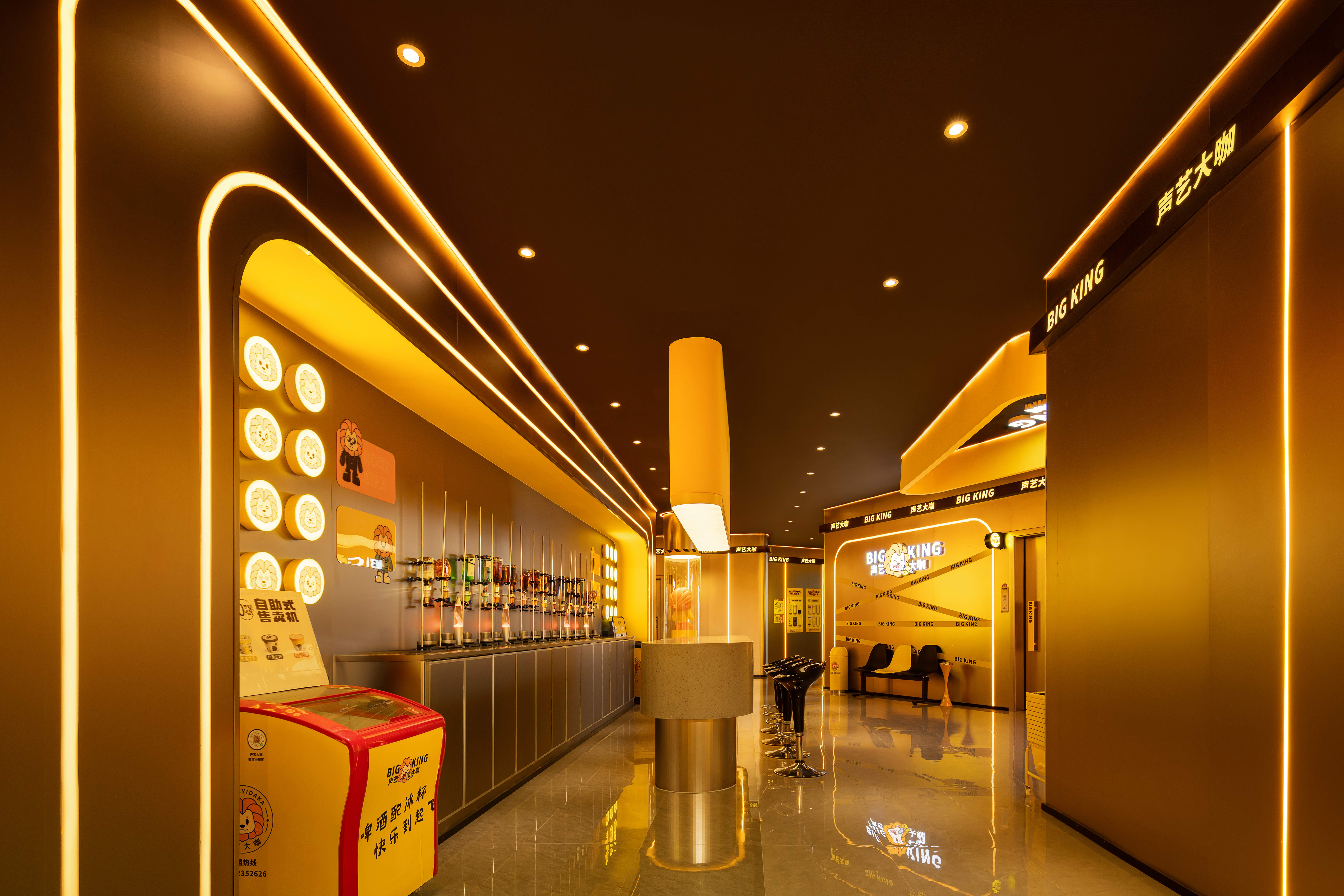 门店7