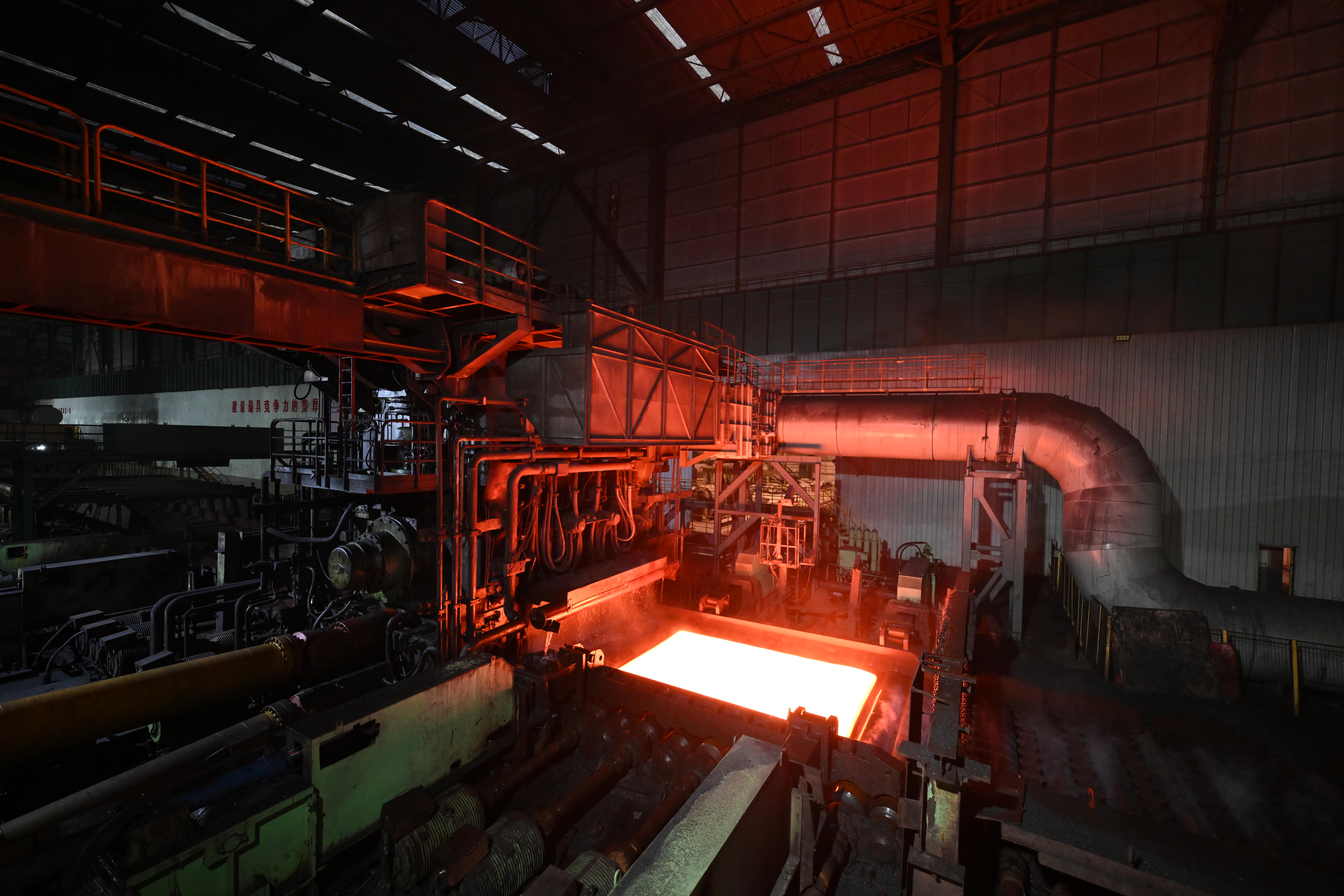 Stainless Steel