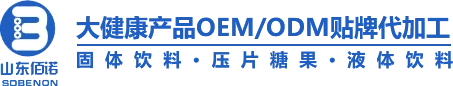 佰诺生物